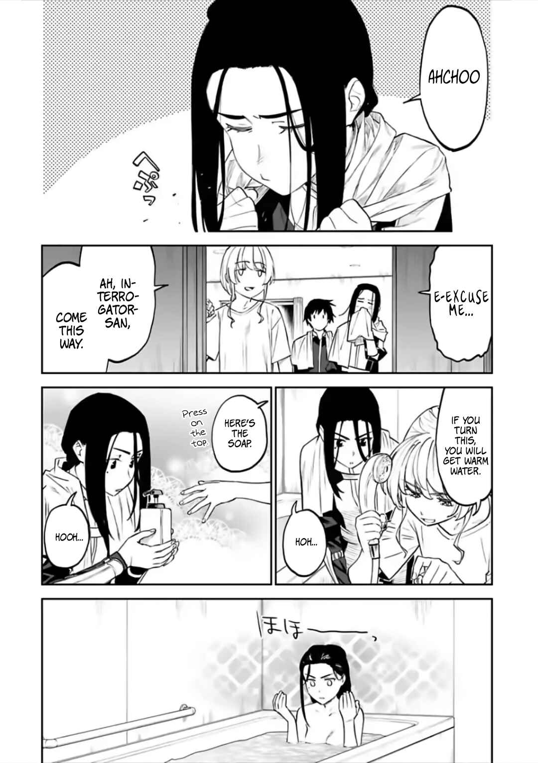 Fantasy Bishoujo Juniku Ojisan to Chapter 70 - Page 4
