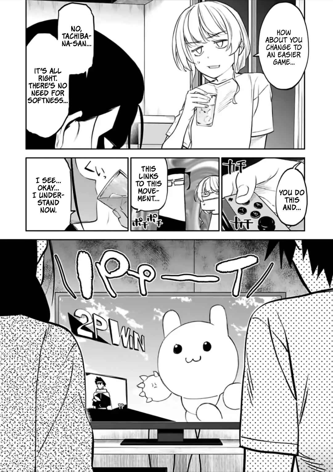 Fantasy Bishoujo Juniku Ojisan to Chapter 70 - Page 8