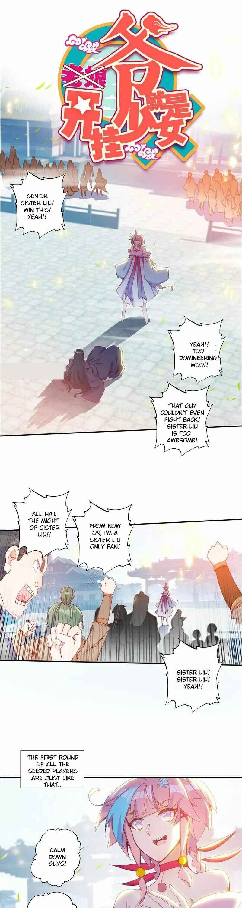 Yé Jiùshì Kāiguà Shàonǚ Chapter 114 - Page 1