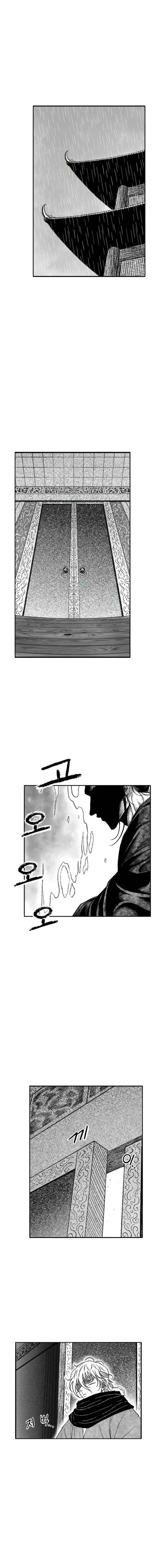 Heuksa Chapter 36 - Page 4