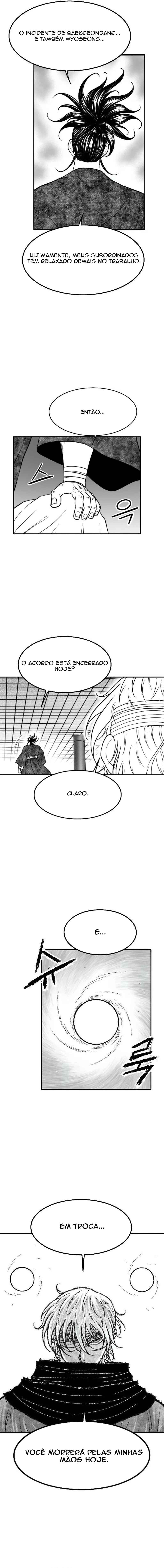 Heuksa Chapter 36 - Page 6