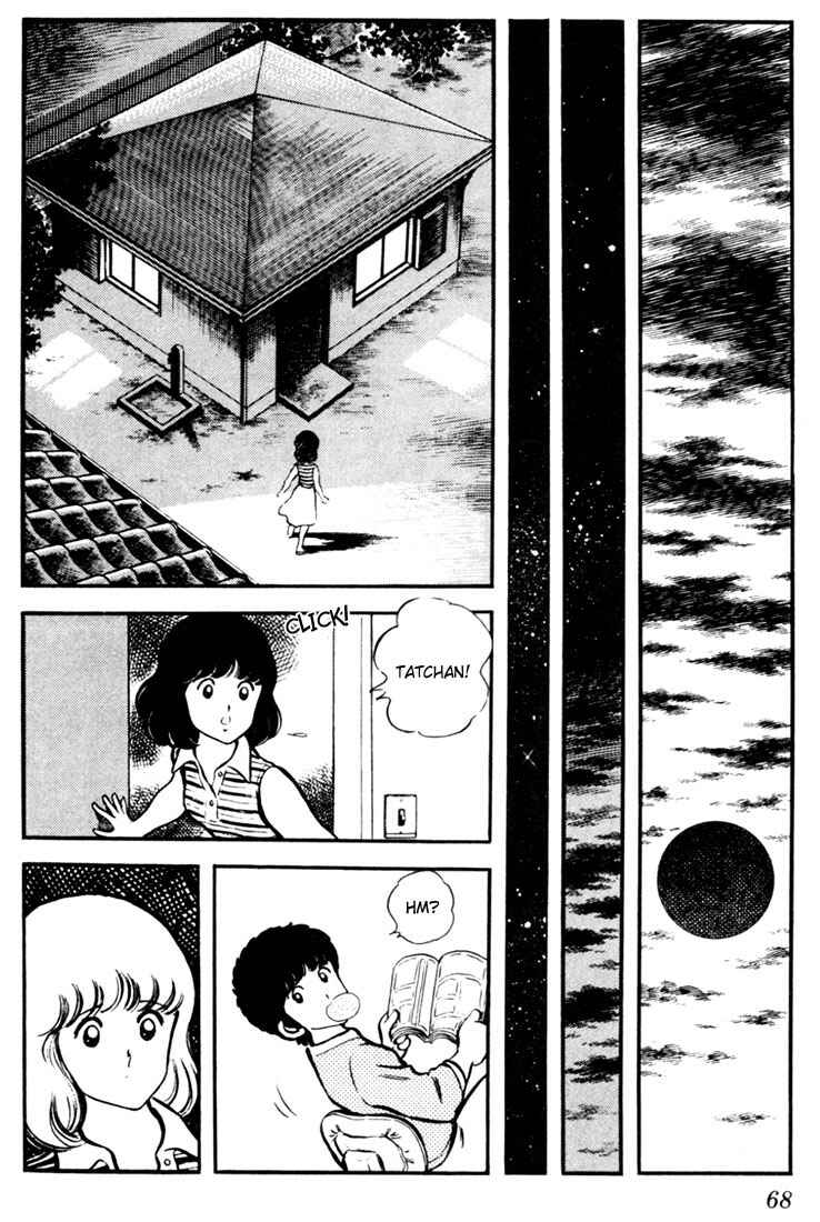 Touch Chapter 3 - Page 16