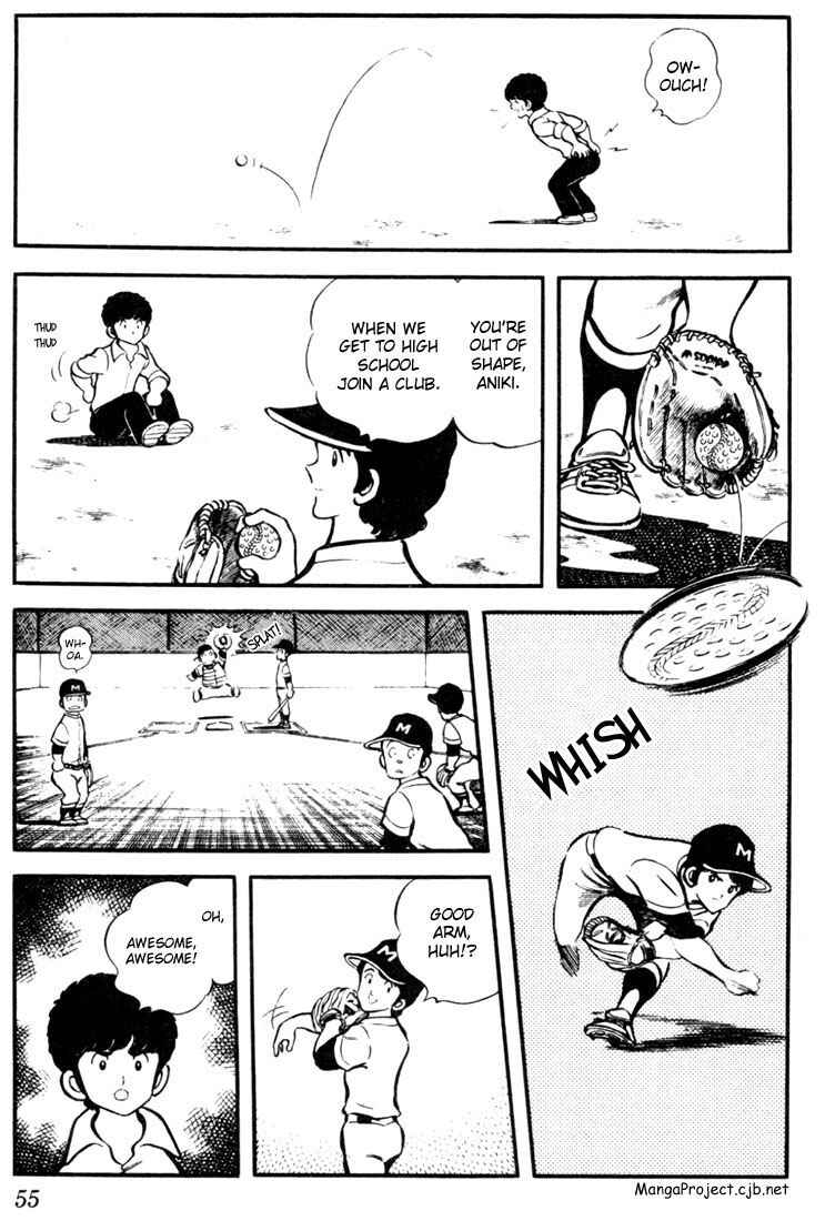Touch Chapter 3 - Page 3