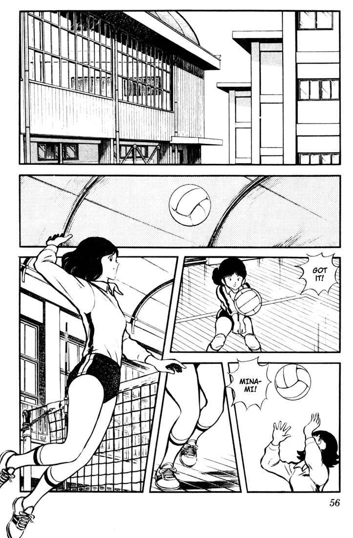 Touch Chapter 3 - Page 4
