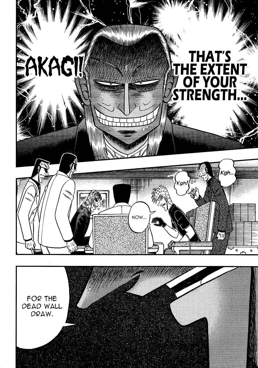Akagi: Yami ni Oritatta Tensai Chapter 284 - Page 12