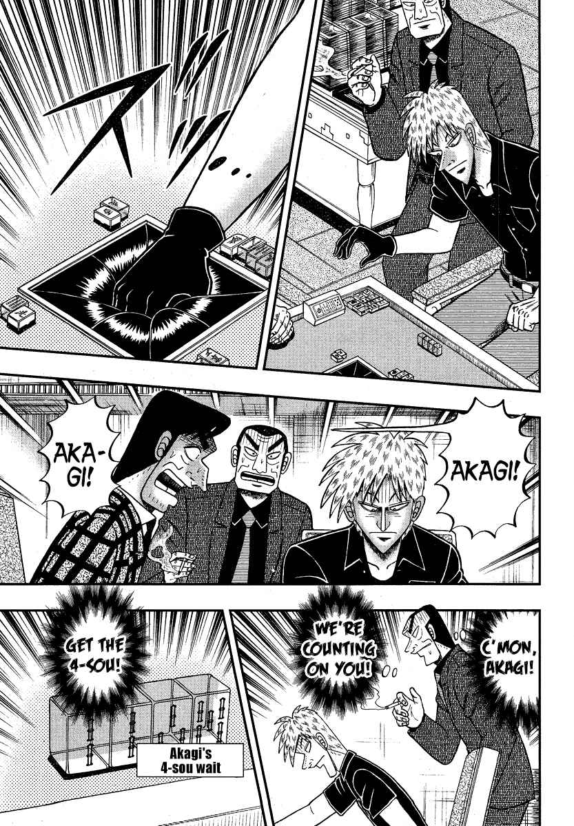 Akagi: Yami ni Oritatta Tensai Chapter 284 - Page 13
