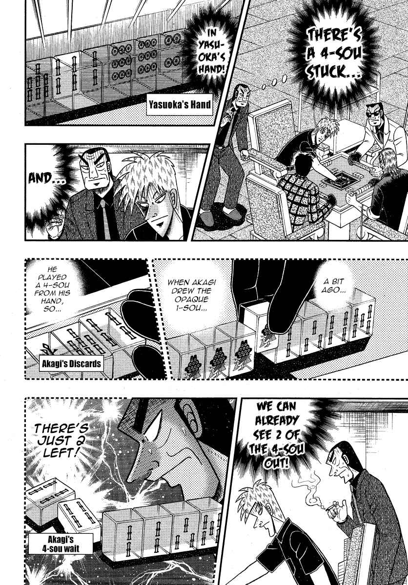 Akagi: Yami ni Oritatta Tensai Chapter 284 - Page 14