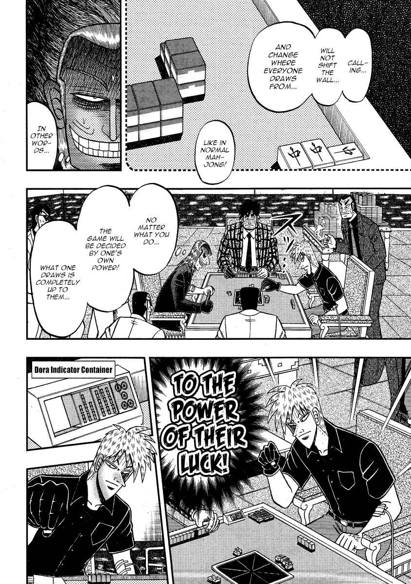 Akagi: Yami ni Oritatta Tensai Chapter 284 - Page 9