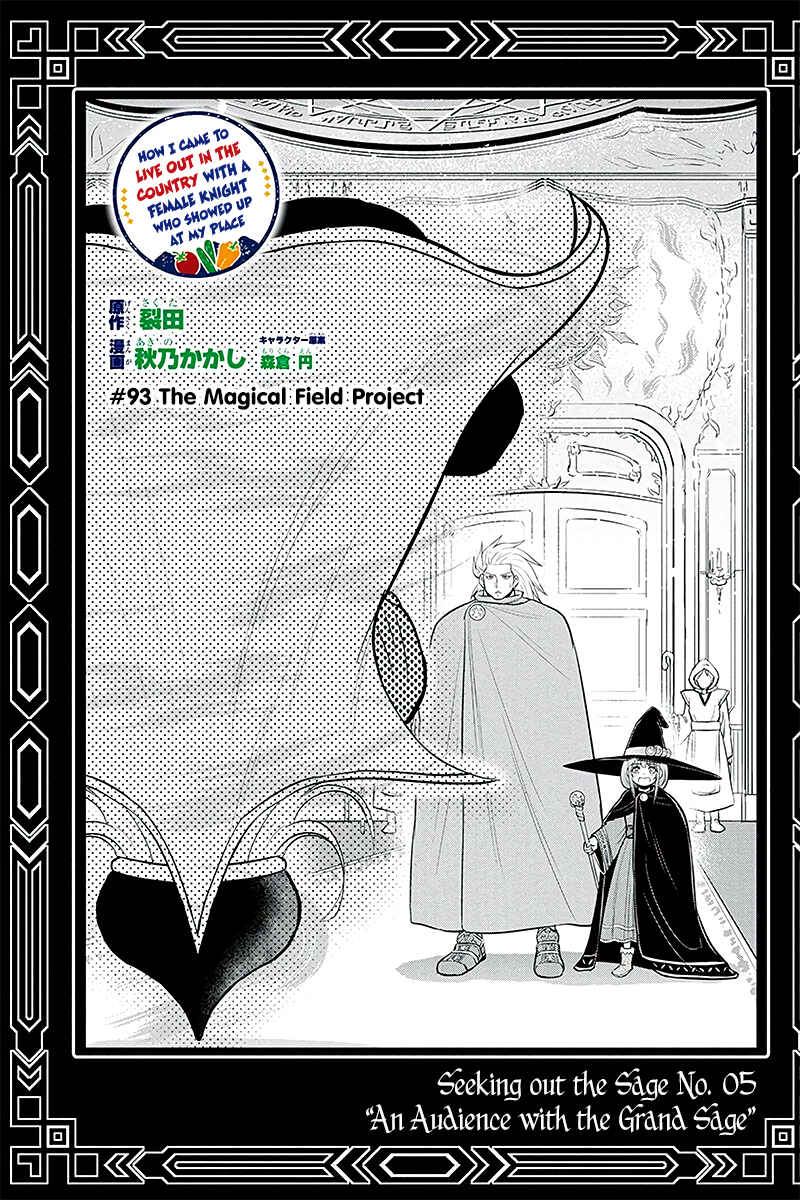Orenchi ni Kita Onna Kishi to Inakagurashi Surukotoninatta Ken Chapter 93 - Page 1