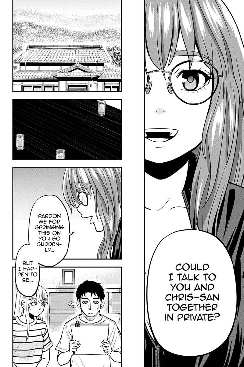 Orenchi ni Kita Onna Kishi to Inakagurashi Surukotoninatta Ken Chapter 93 - Page 12