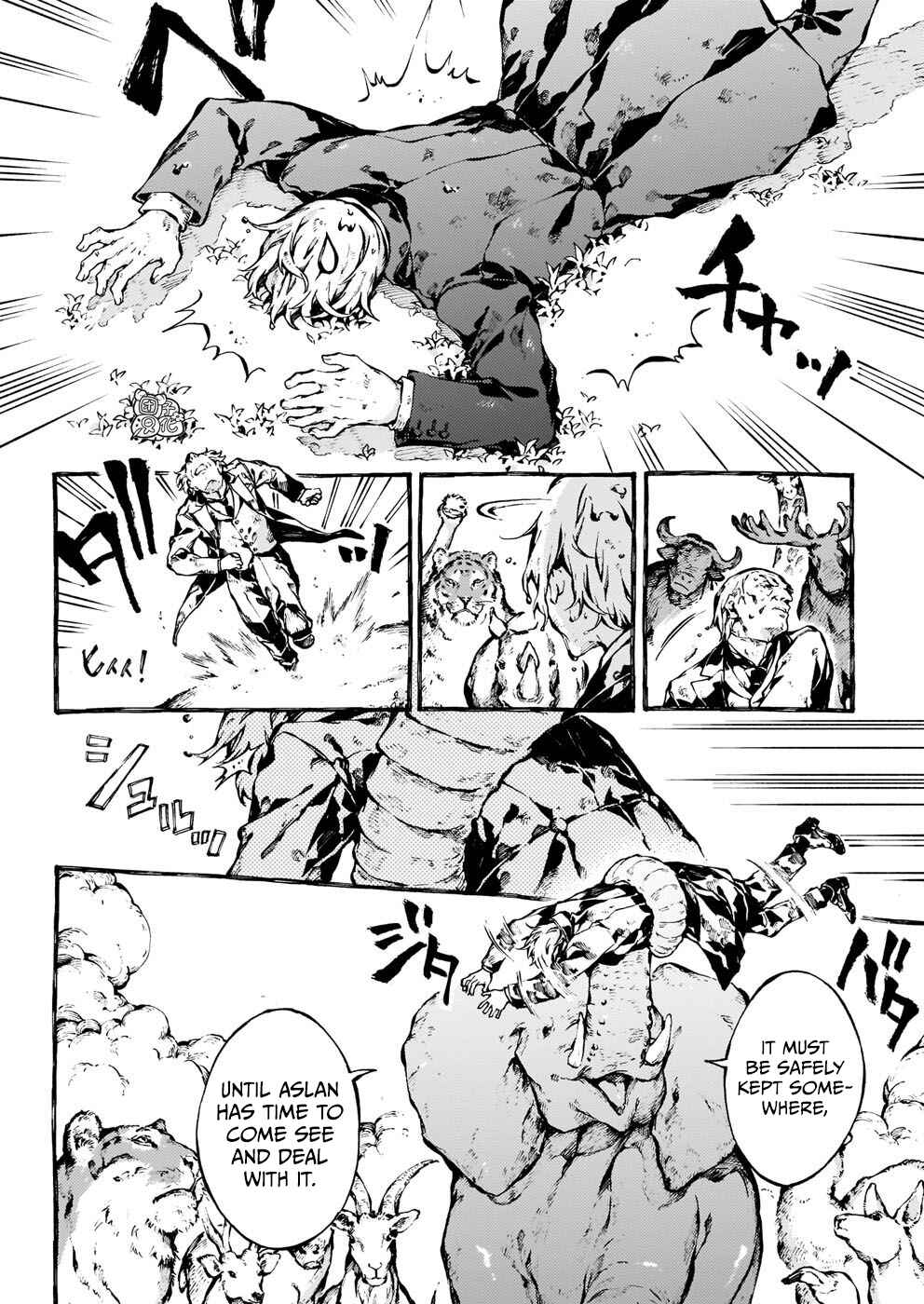 Narnia-koku Monogatari: Majutsushi no Oi Chapter 27 - Page 14