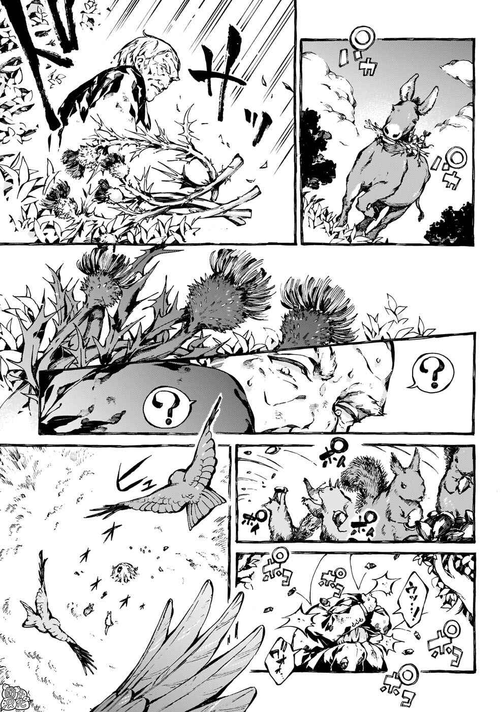 Narnia-koku Monogatari: Majutsushi no Oi Chapter 27 - Page 17