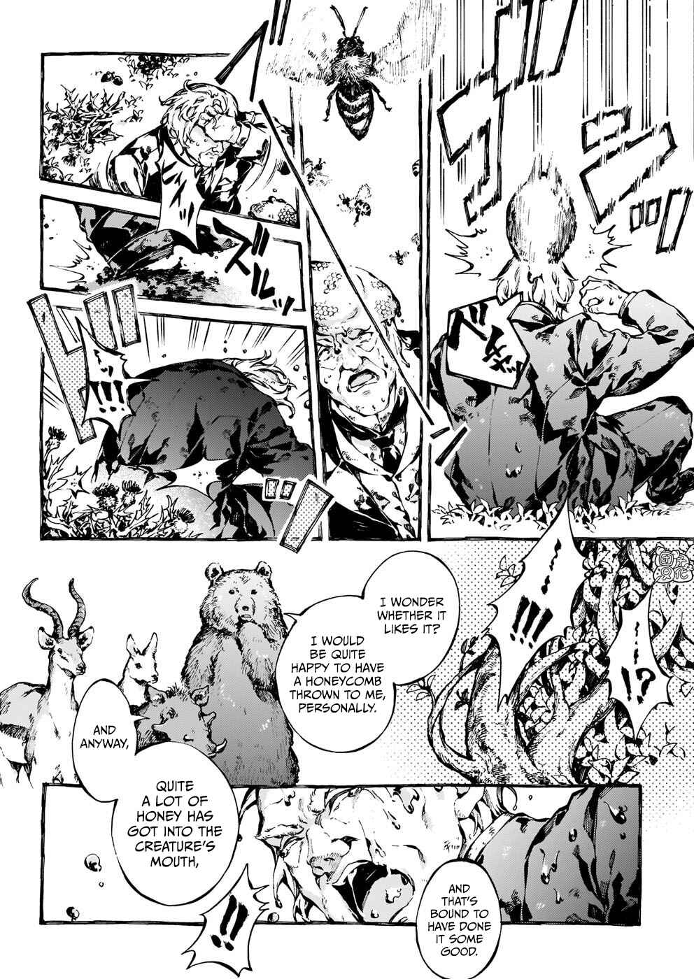 Narnia-koku Monogatari: Majutsushi no Oi Chapter 27 - Page 20