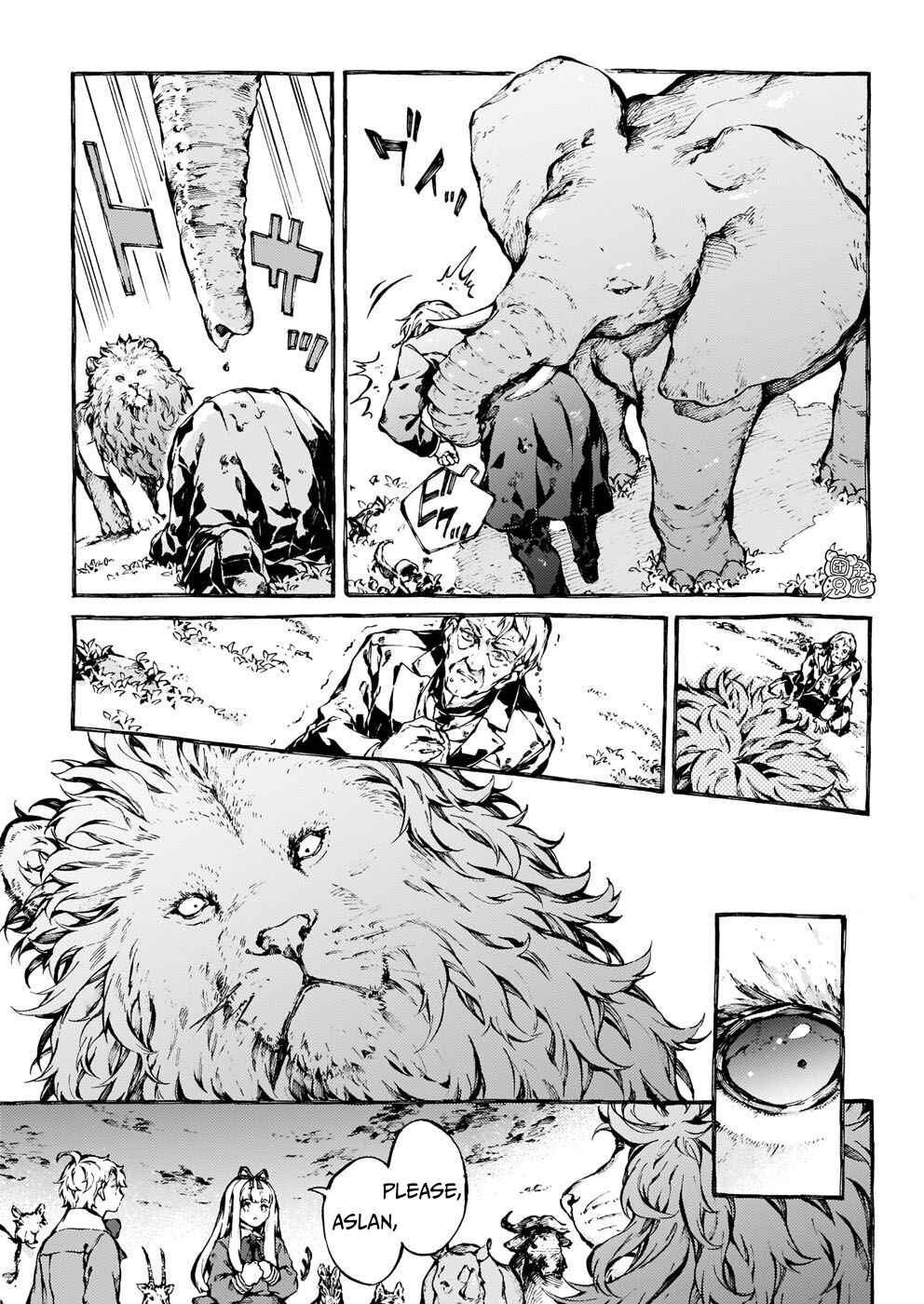Narnia-koku Monogatari: Majutsushi no Oi Chapter 27 - Page 25