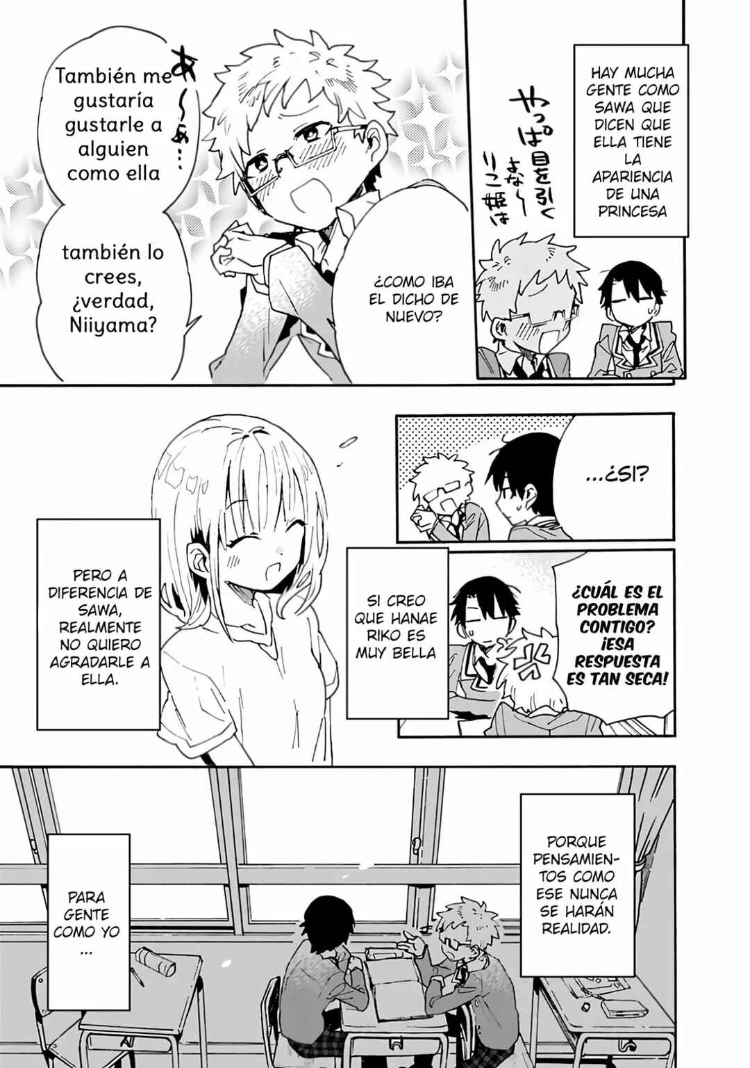 Tsukushitagari na Uchi no Yome ni Tsuite Derete mo Ii ka Chapter 1 - Page 10