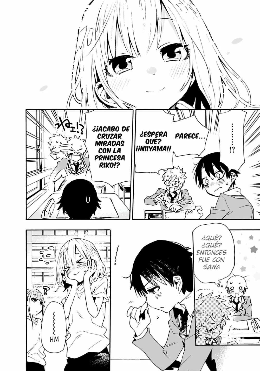 Tsukushitagari na Uchi no Yome ni Tsuite Derete mo Ii ka Chapter 1 - Page 13