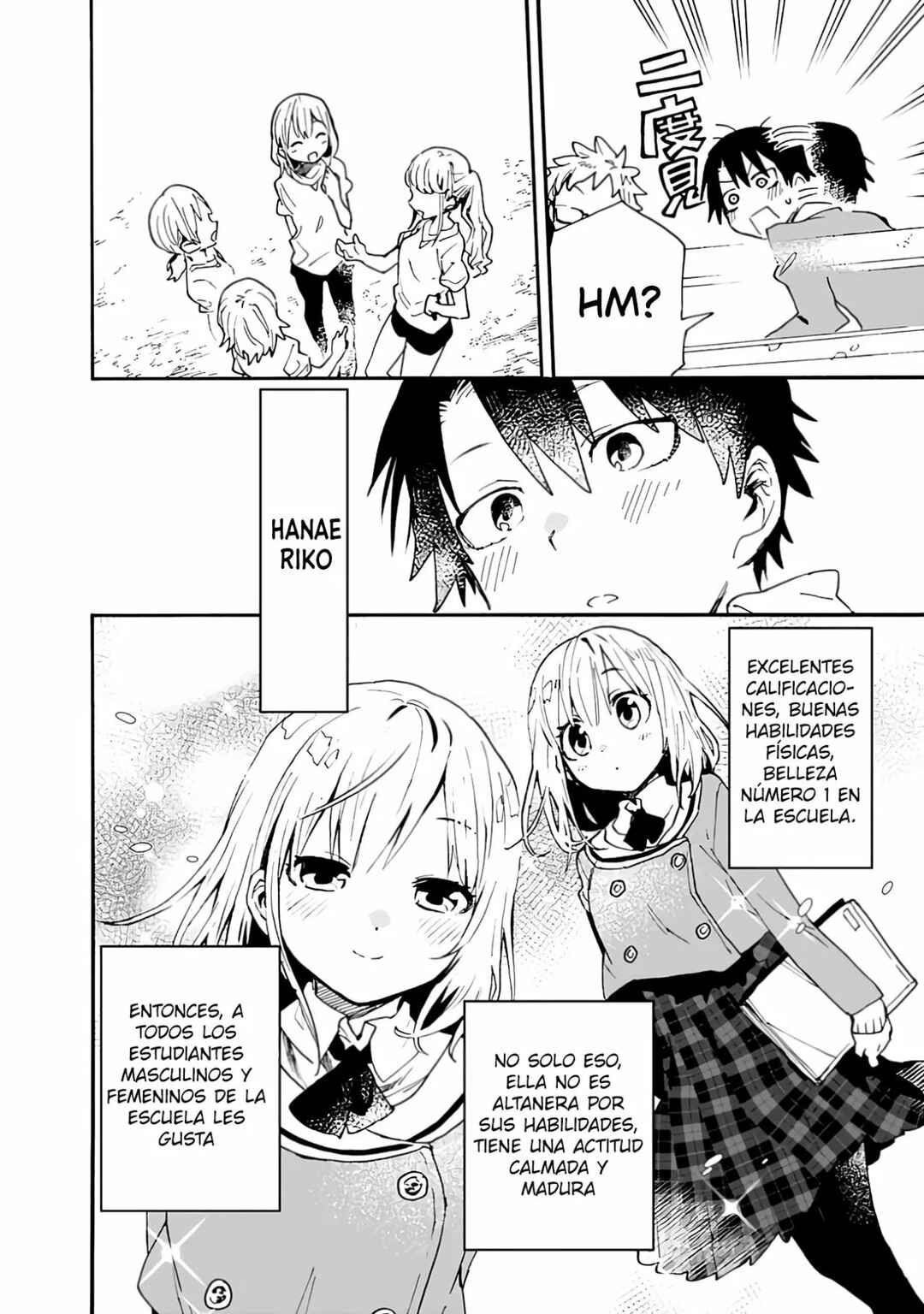 Tsukushitagari na Uchi no Yome ni Tsuite Derete mo Ii ka Chapter 1 - Page 9