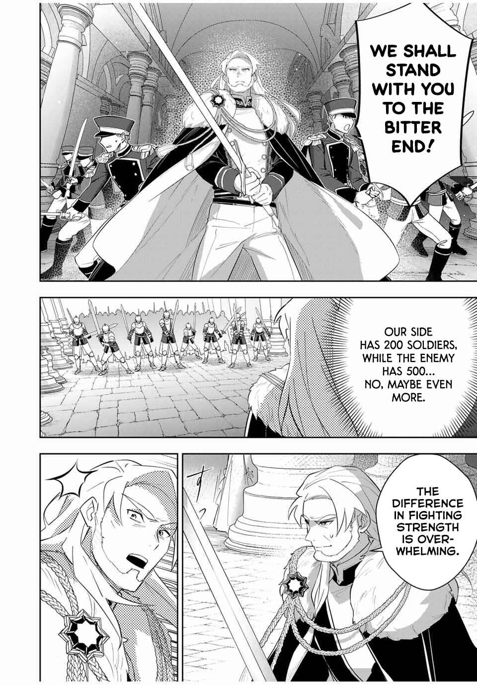 Koujo Tensei: Densetsu no Dai Madoushi (♂), Hime Kishi to Narite Densetsu no Reijou Kishidan o Tsukuri Musou Suru Chapter 5 - Page 16