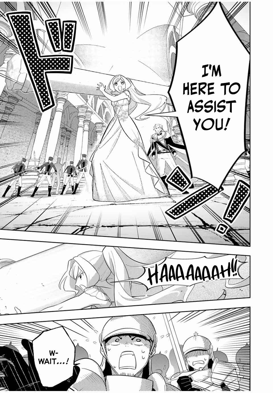 Koujo Tensei: Densetsu no Dai Madoushi (♂), Hime Kishi to Narite Densetsu no Reijou Kishidan o Tsukuri Musou Suru Chapter 5 - Page 19