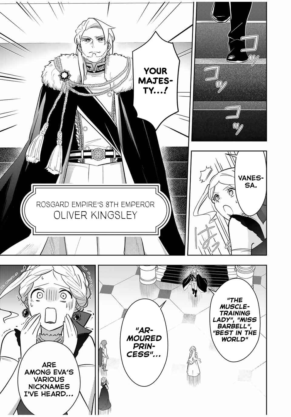 Koujo Tensei: Densetsu no Dai Madoushi (♂), Hime Kishi to Narite Densetsu no Reijou Kishidan o Tsukuri Musou Suru Chapter 5 - Page 3