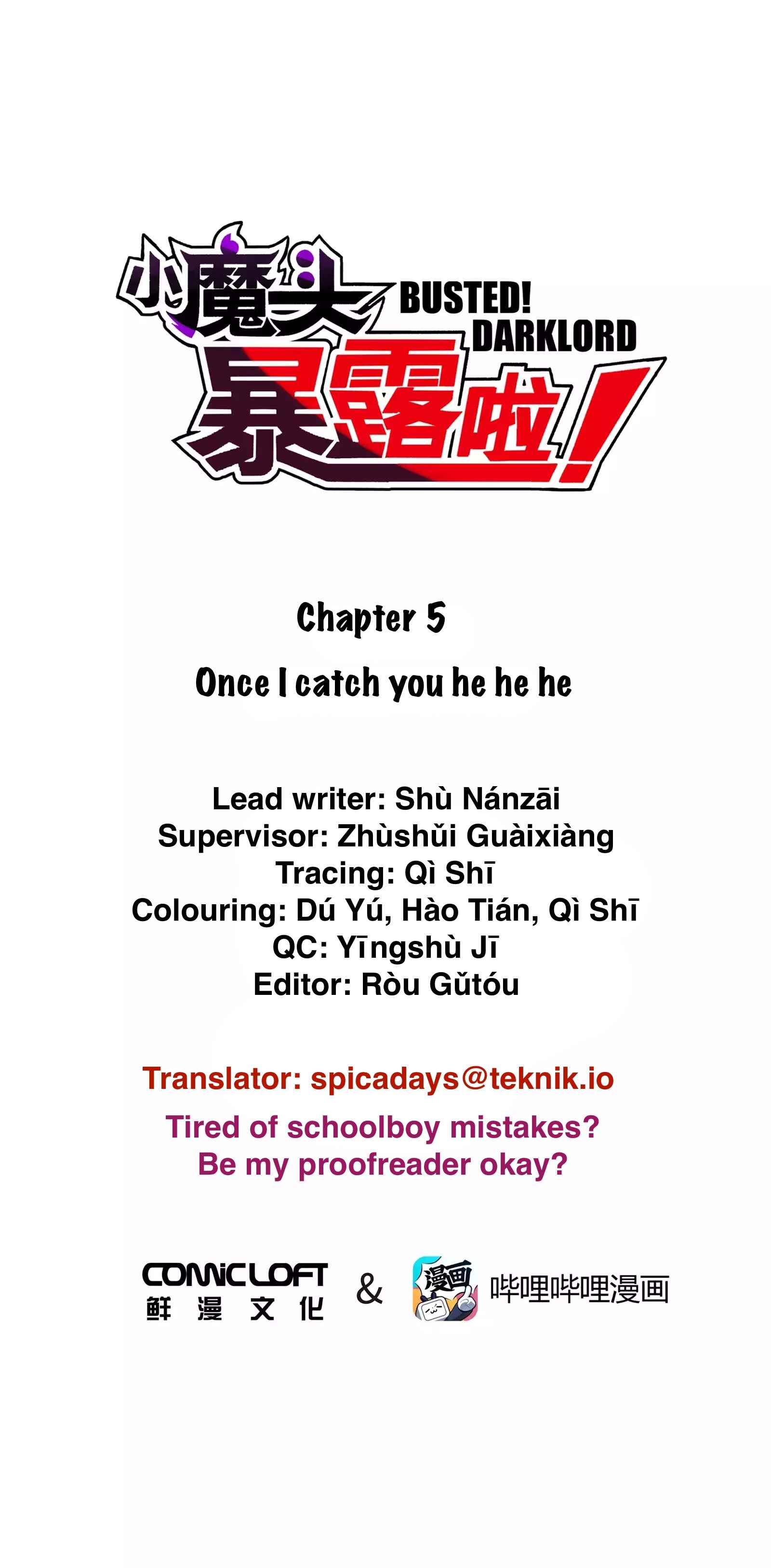 Xiǎomótóu Bàolù la! Chapter 5 - Page 1