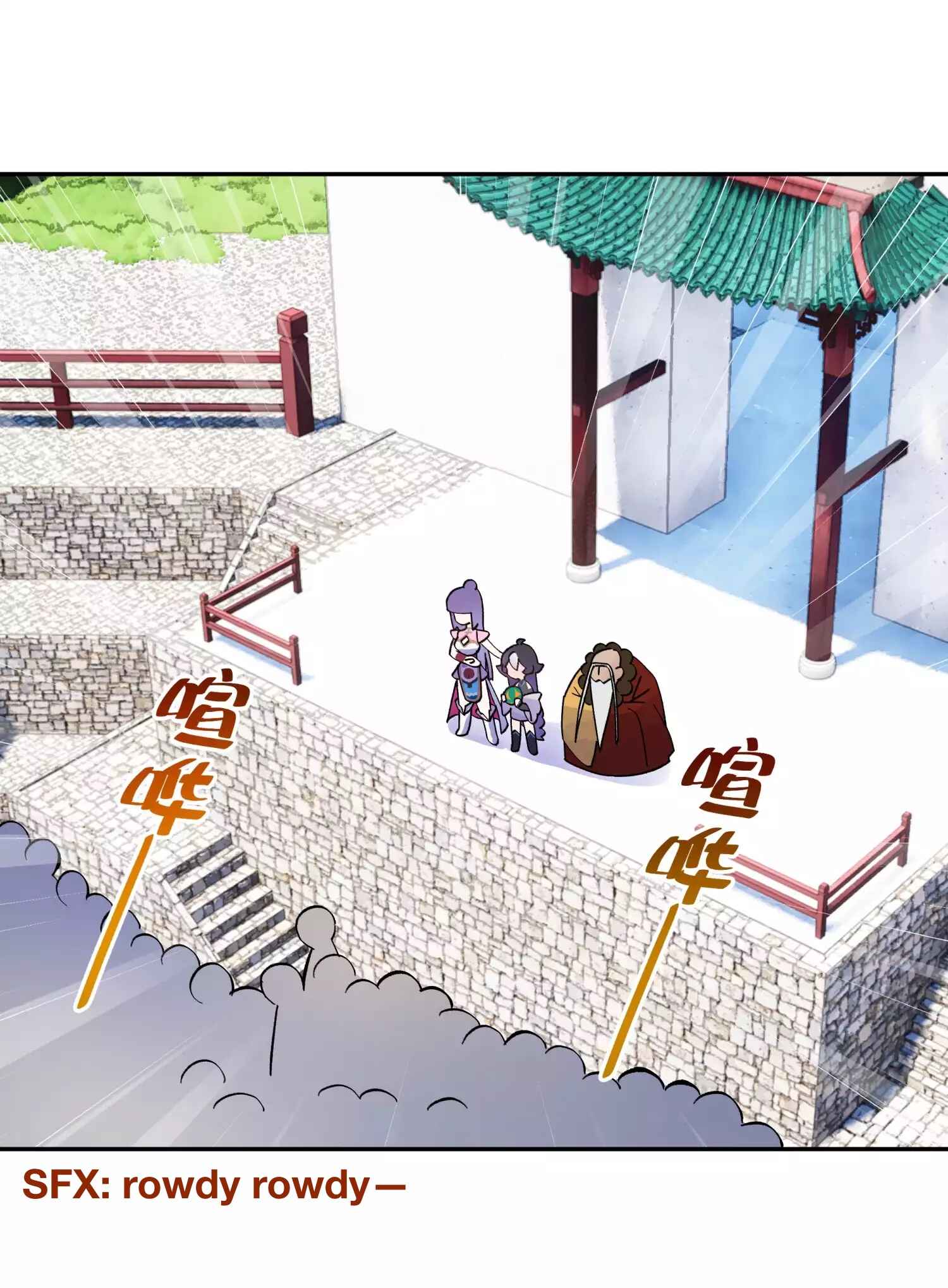 Xiǎomótóu Bàolù la! Chapter 5 - Page 3