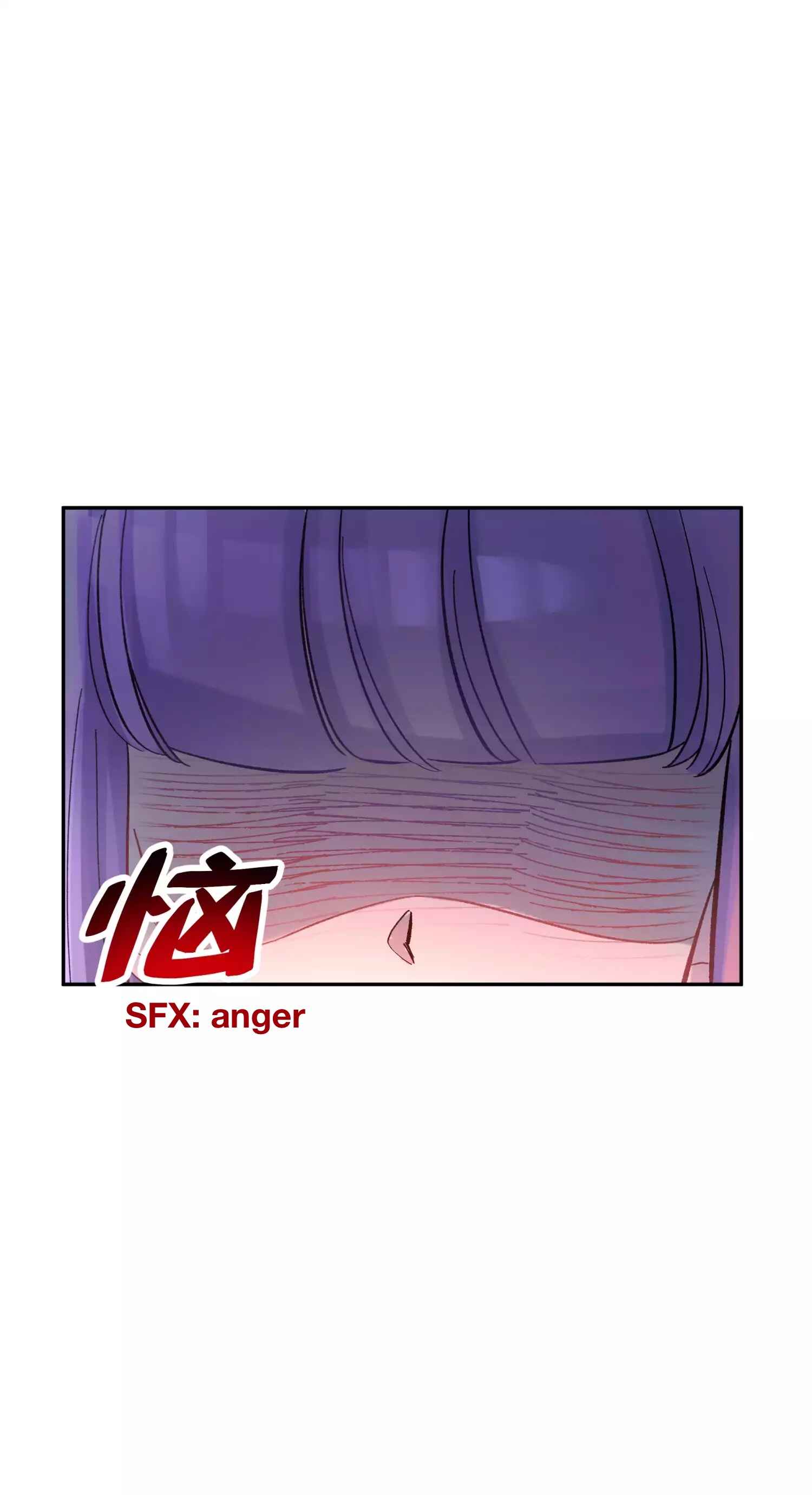 Xiǎomótóu Bàolù la! Chapter 5 - Page 71