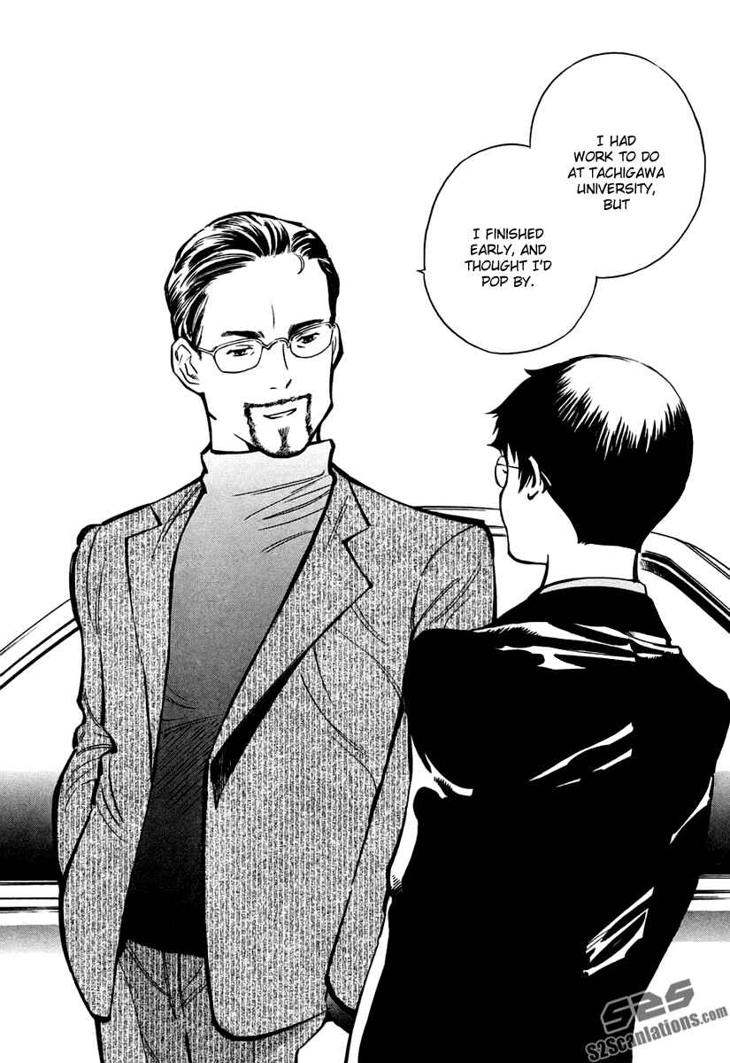Kurosagi: The Black Swindler Chapter 82 - Page 17