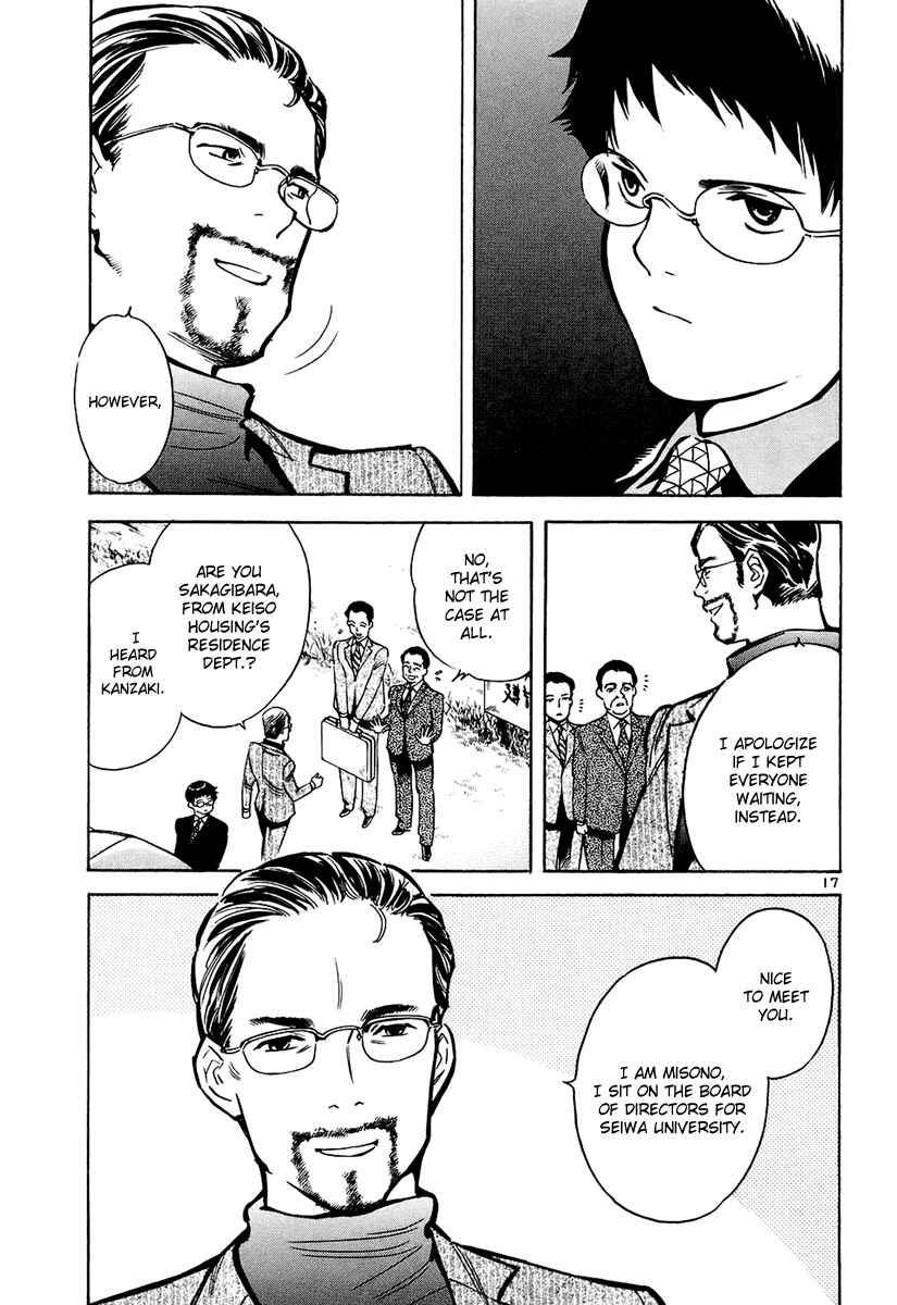 Kurosagi: The Black Swindler Chapter 82 - Page 18