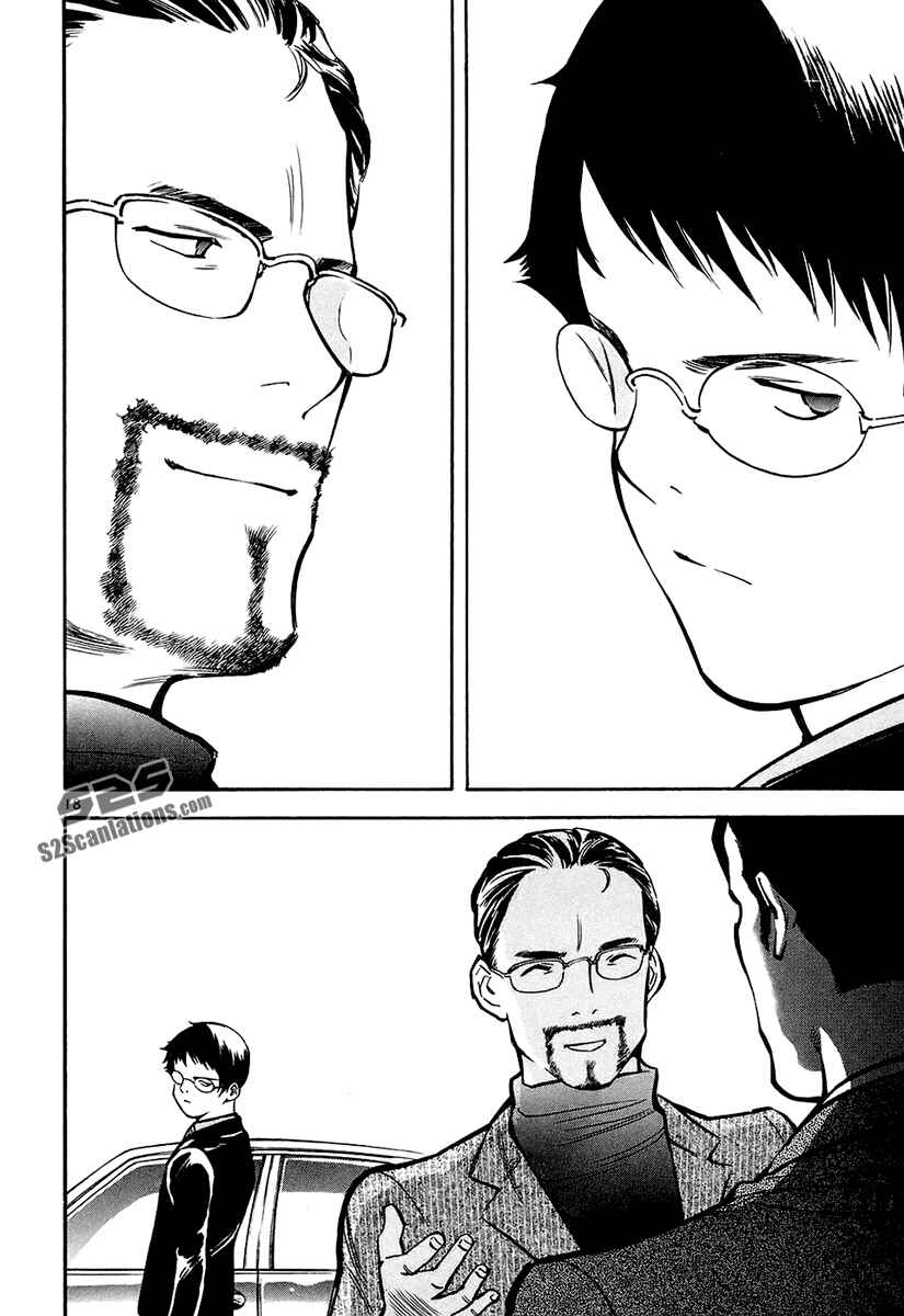 Kurosagi: The Black Swindler Chapter 82 - Page 19