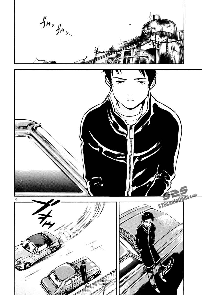 Kurosagi: The Black Swindler Chapter 82 - Page 9