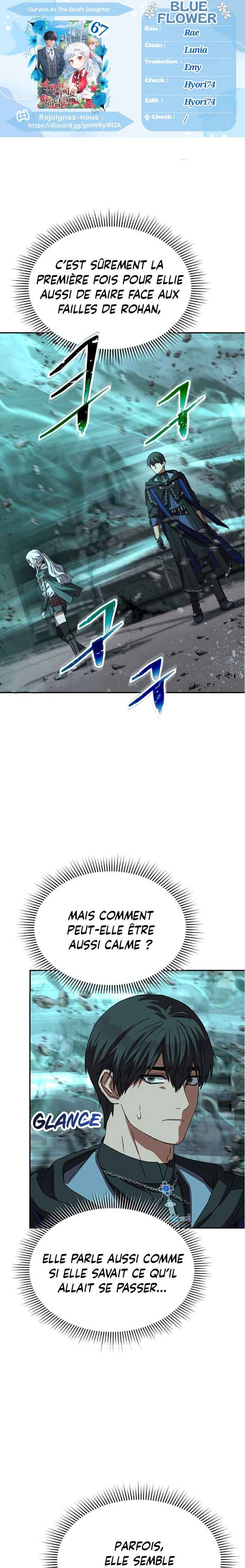 Mawang-ui Ai-ro Saranamneun Beop Chapter 67 - Page 1