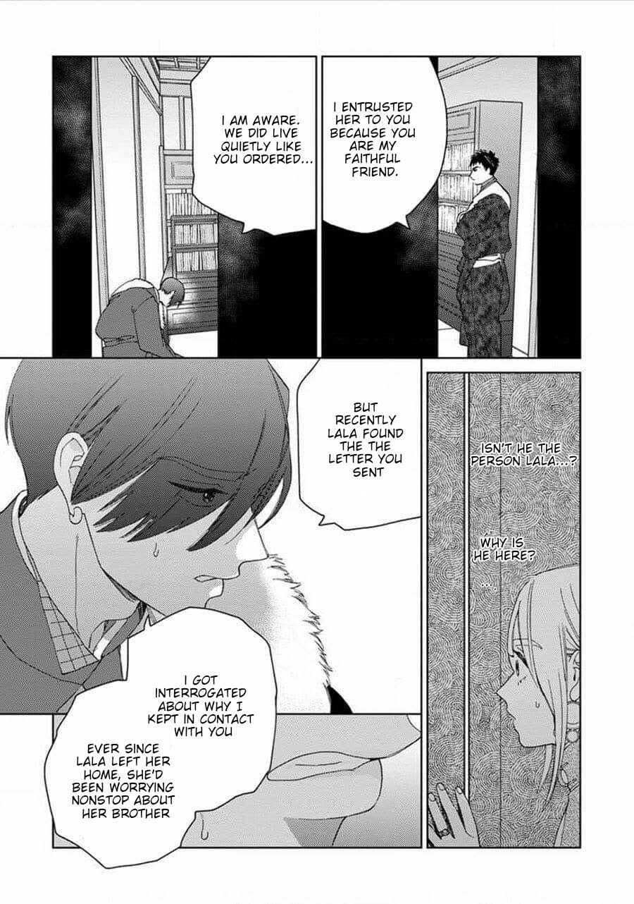 Lala no Kekkon Chapter 5 - Page 26