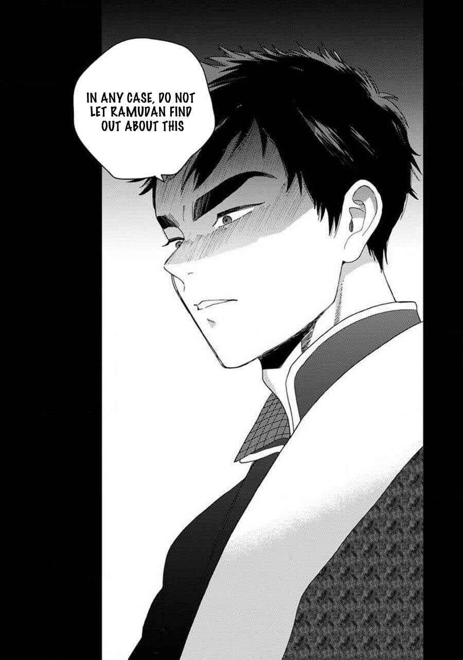 Lala no Kekkon Chapter 5 - Page 28