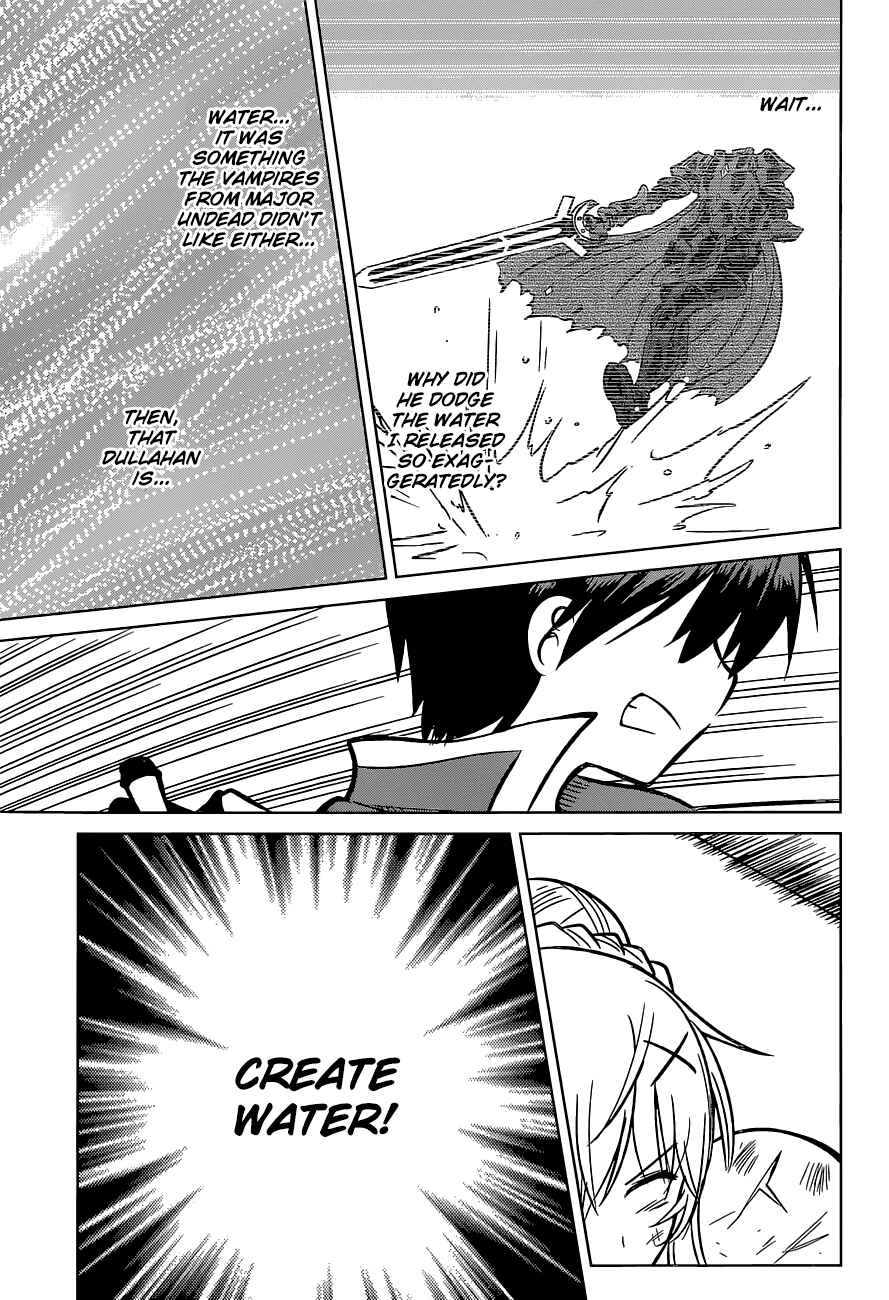 Kono Subarashii Sekai ni Shukufuku o! Chapter 11 - Page 11