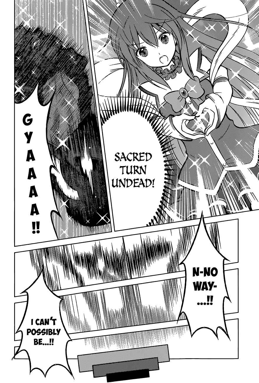 Kono Subarashii Sekai ni Shukufuku o! Chapter 11 - Page 25