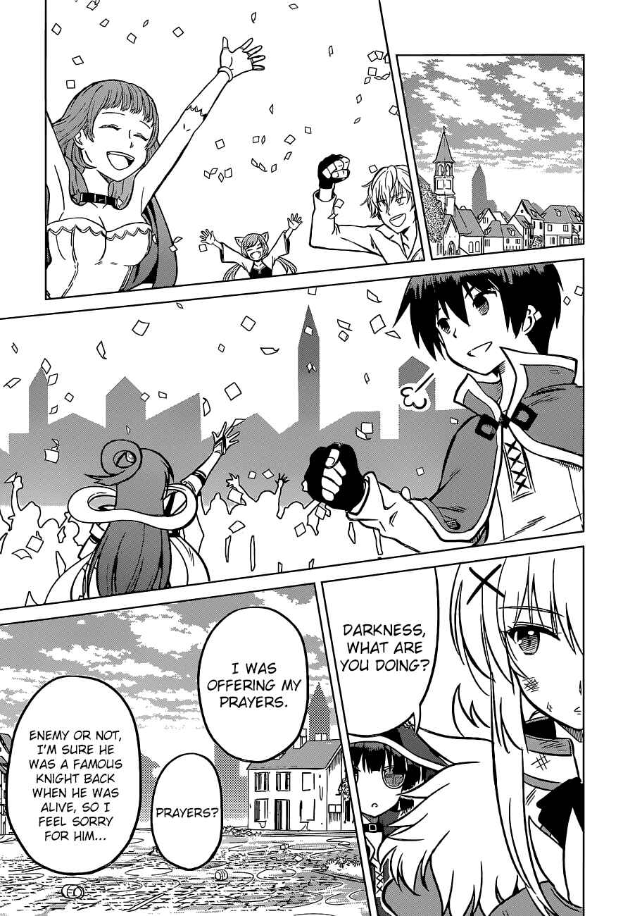 Kono Subarashii Sekai ni Shukufuku o! Chapter 11 - Page 26