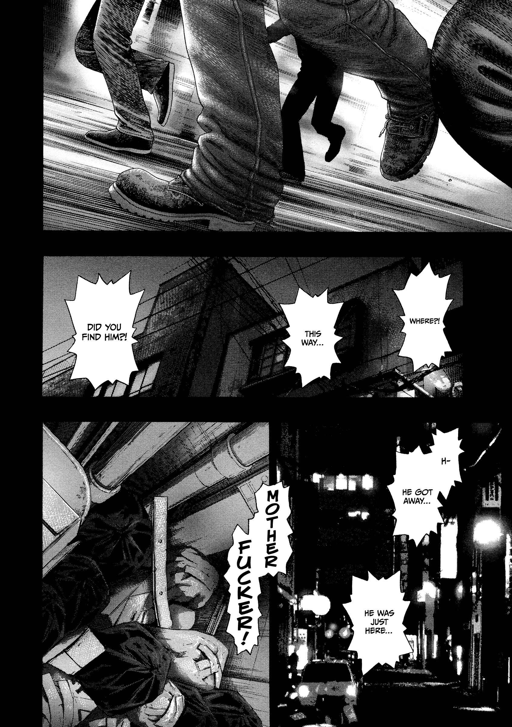 Kippo Chapter 26 - Page 3