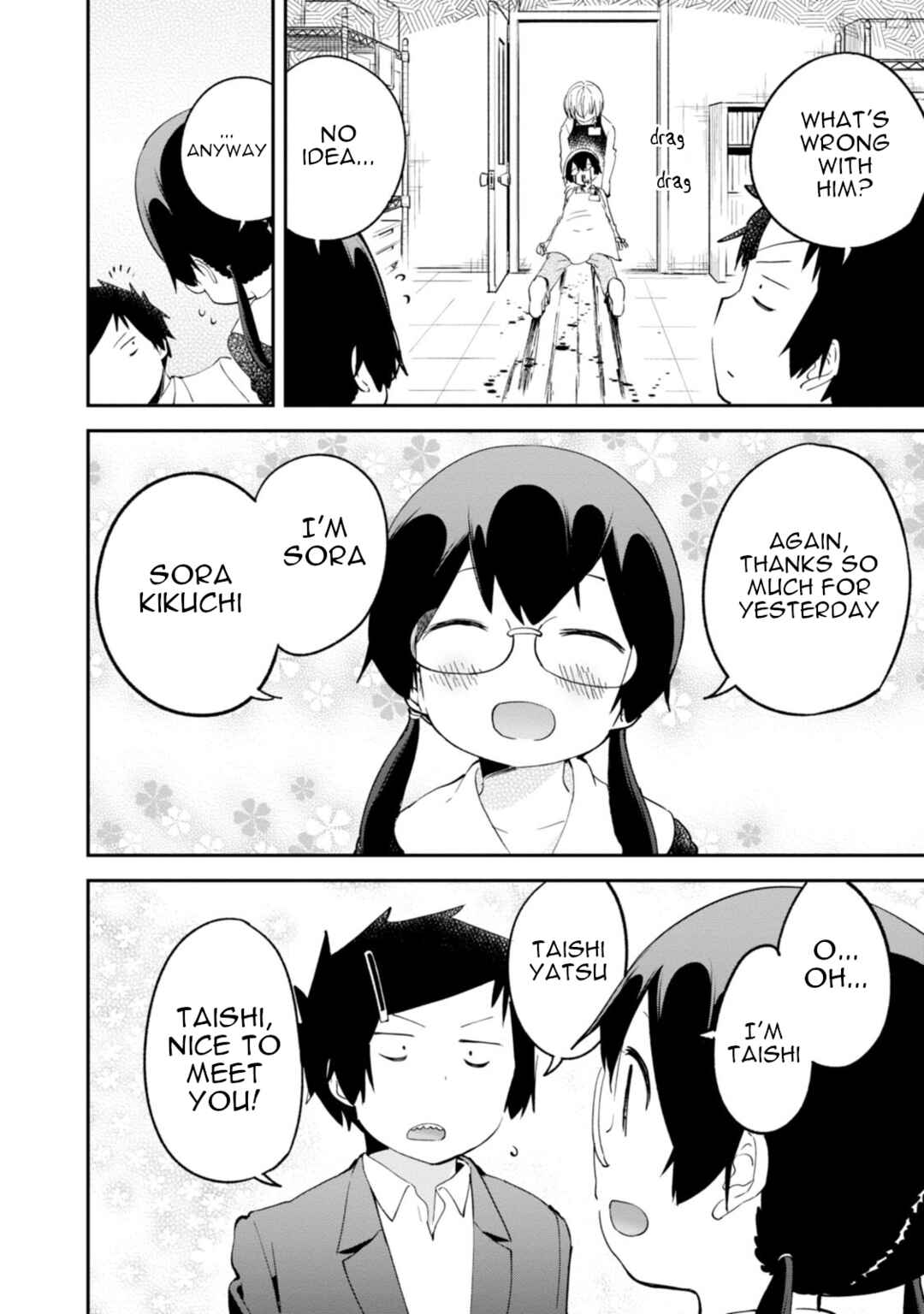Denkigai no Honya-san Chapter 85 - Page 14