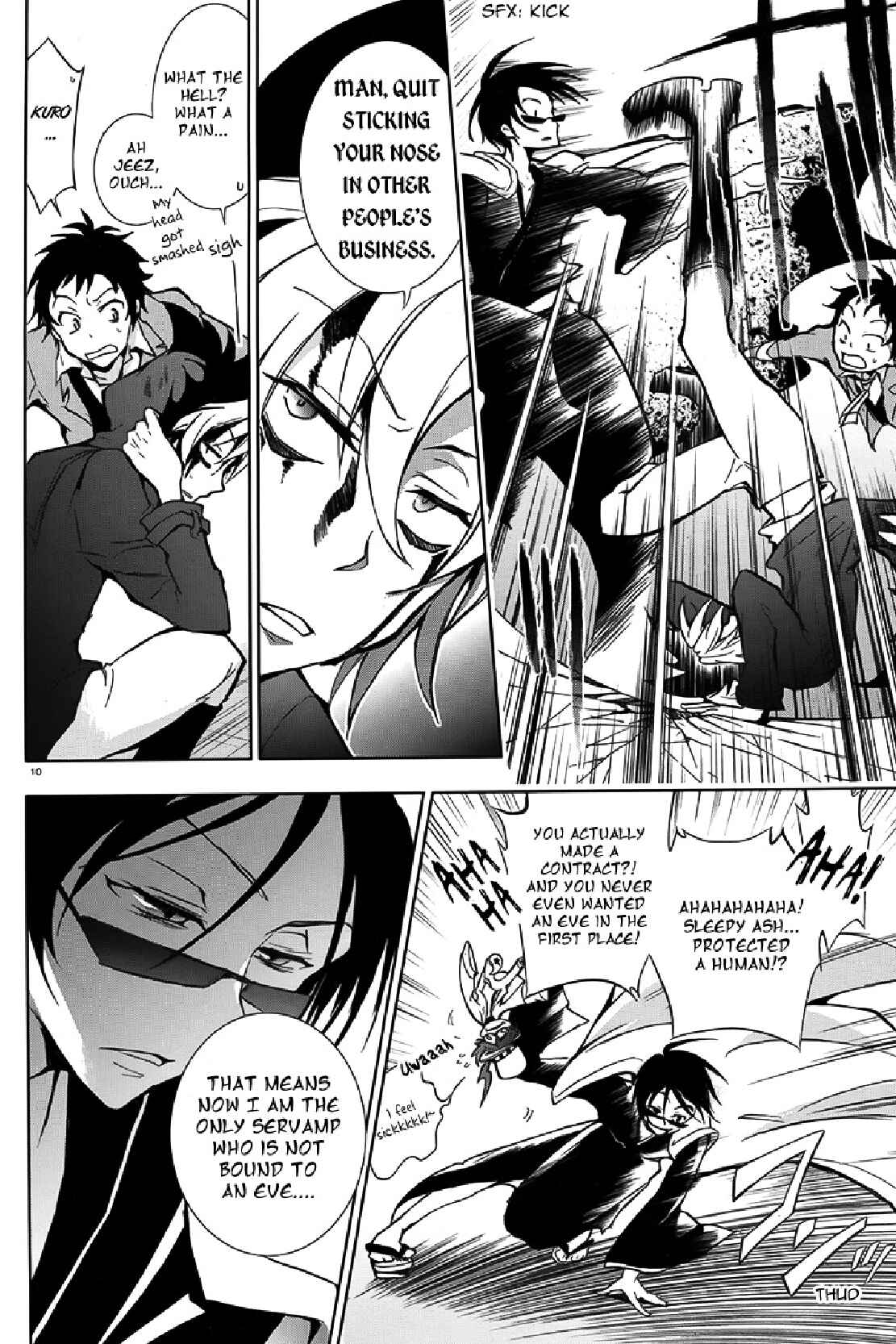 Servamp Chapter 3 - Page 12