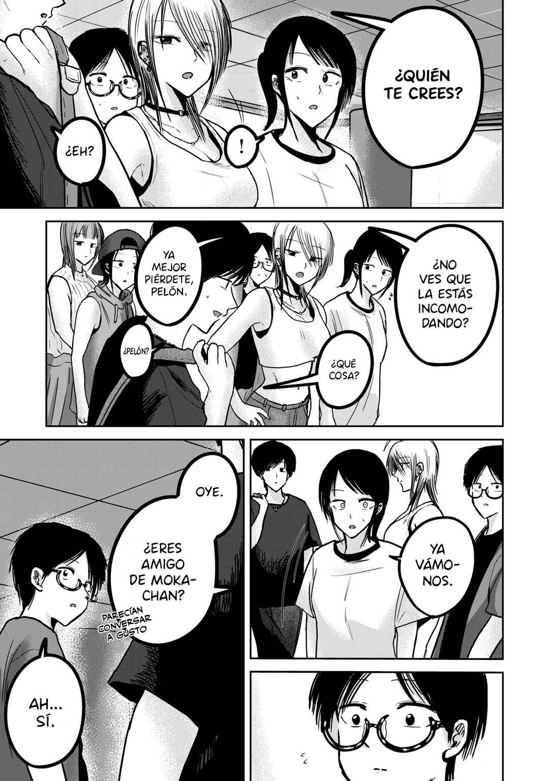 Ueno-kun wa Kaihatsuzumi Chapter 49 - Page 17