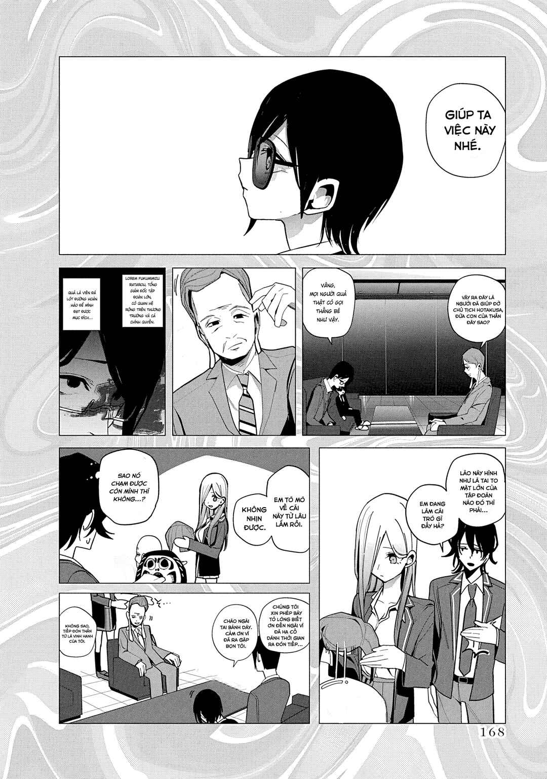 Mizuki-senpai no Koi Uranai Chapter 29 - Page 12