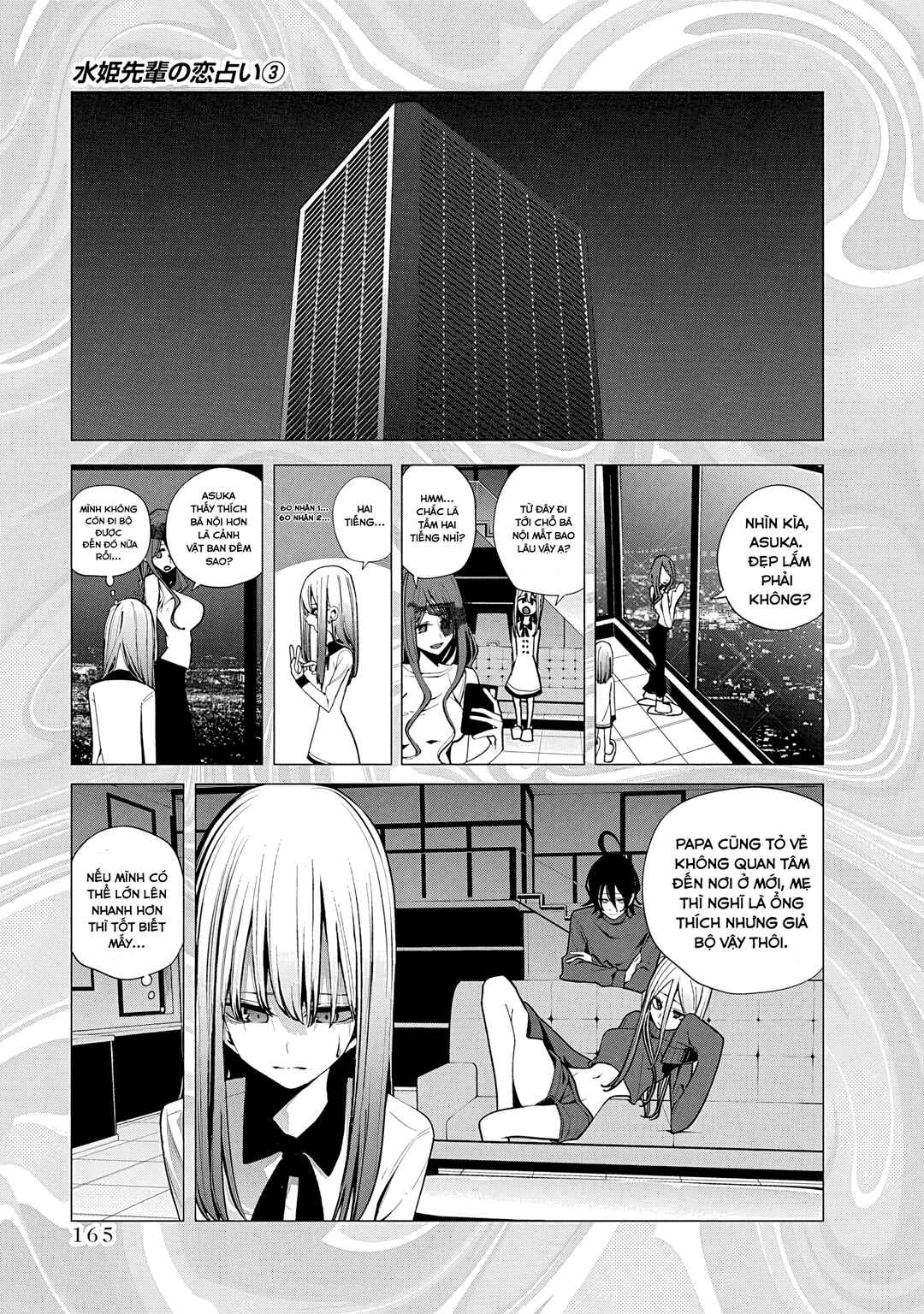 Mizuki-senpai no Koi Uranai Chapter 29 - Page 9