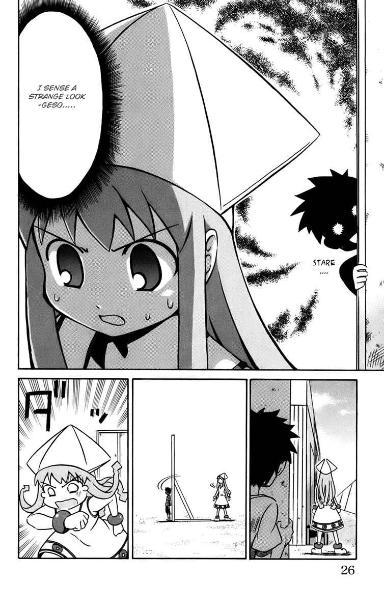 Shinryaku! Ika Musume Chapter 3 - Page 2