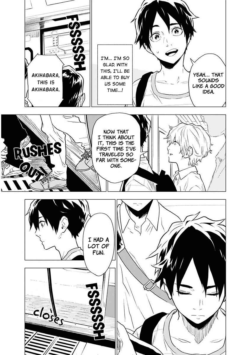 Yagiza no Yuujin Chapter 5 - Page 21
