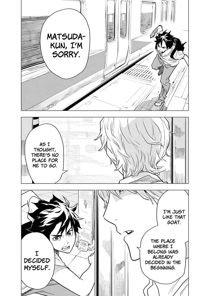Yagiza no Yuujin Chapter 5 - Page 24