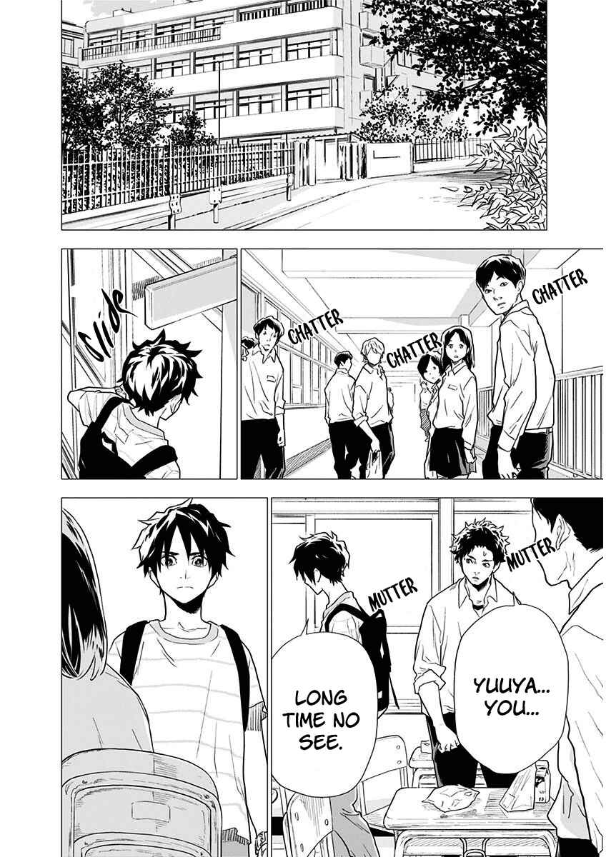 Yagiza no Yuujin Chapter 5 - Page 28