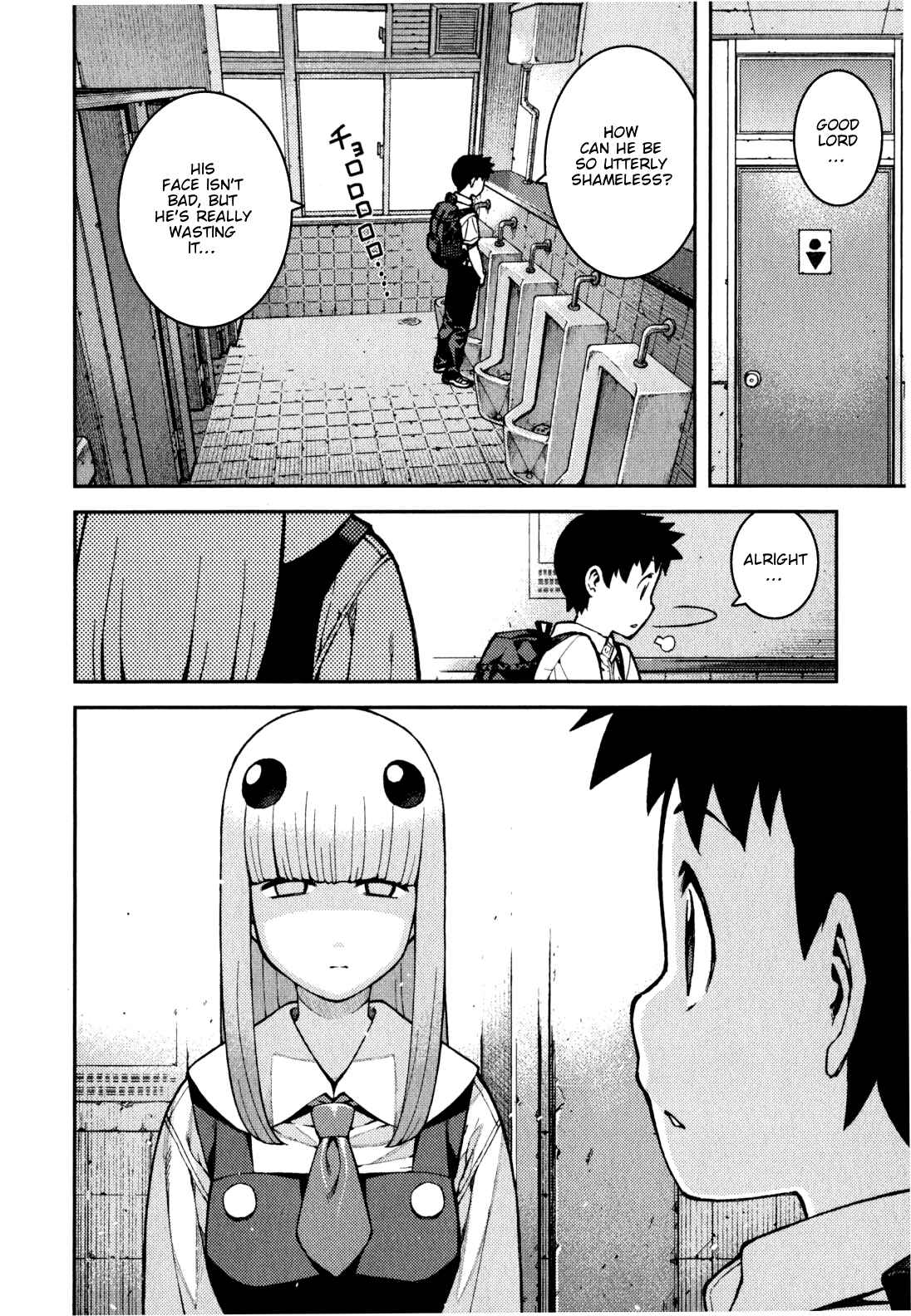 Tsugumomo Chapter 37 - Page 19