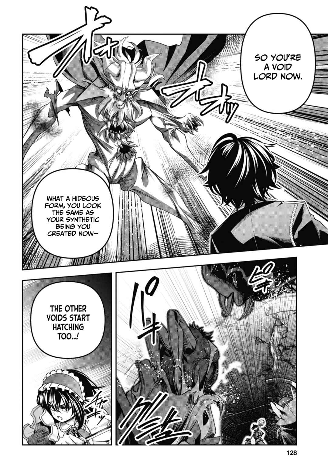 Seiken Gakuin no Maken Tsukai Chapter 47 - Page 12