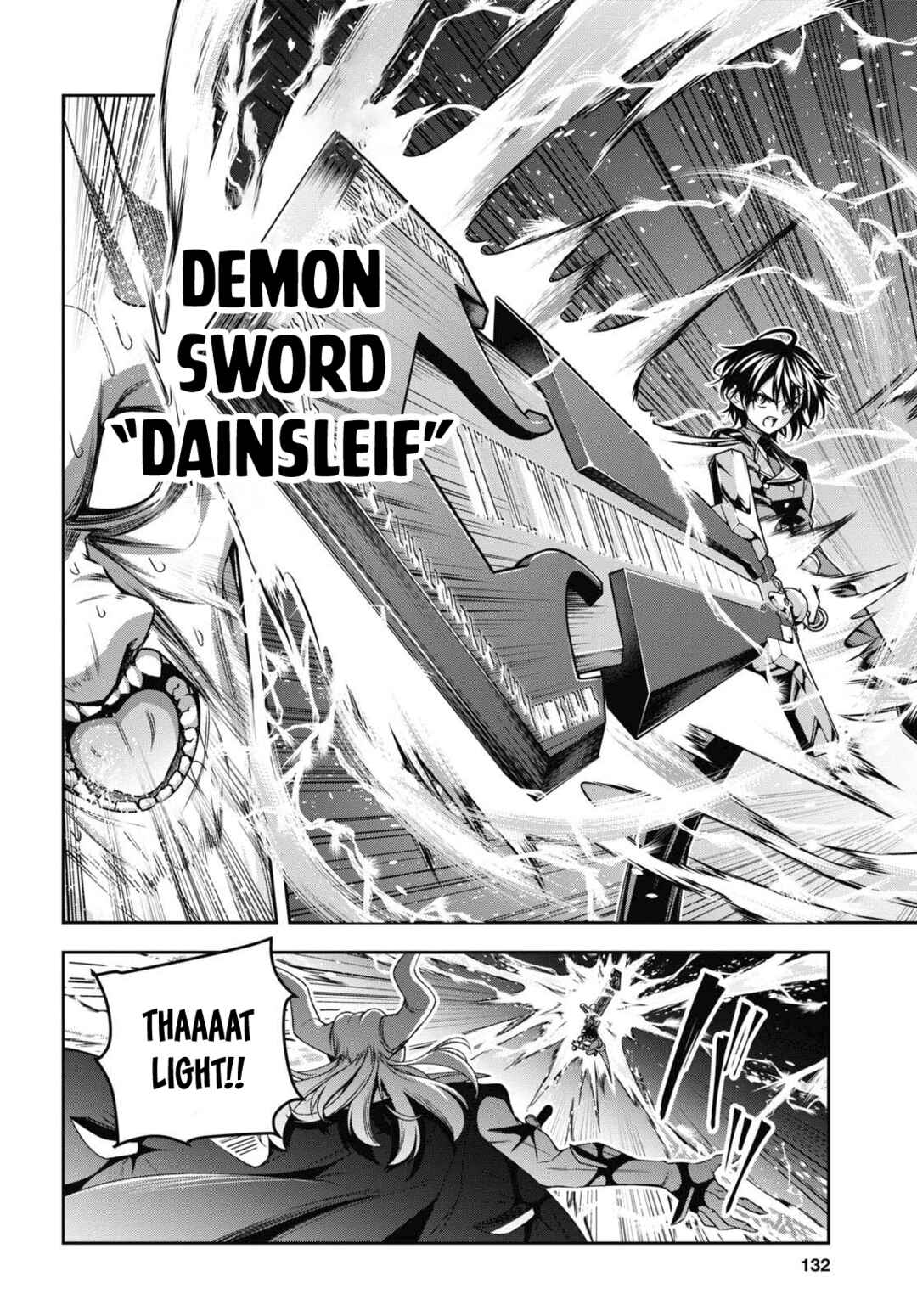 Seiken Gakuin no Maken Tsukai Chapter 47 - Page 16